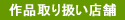 ��i��舵���X��