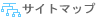 �T�C�g�}�b�v